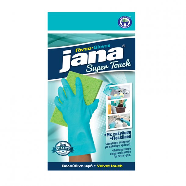 Γάντια Καθαριότητας Ενισχυμένα Jana Super Touch Small