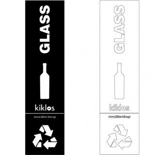 Recycle vinyl sticker GLASS